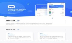 如何选择和使用USDT以太坊