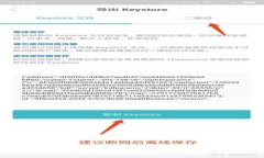 全面解析Ronin钱包提取以太坊的费用构成及操作指
