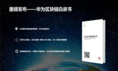 IM软件的全方位解析：选择
