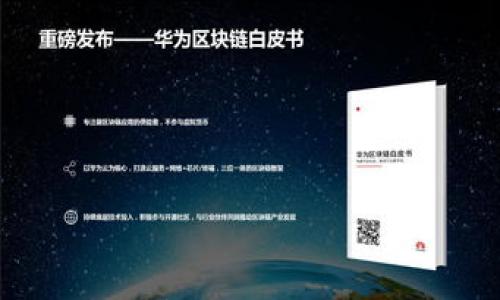 

IM软件的全方位解析：选择适合你的即时通讯工具