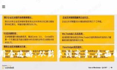 ImToken 2.0下载与使用全攻略