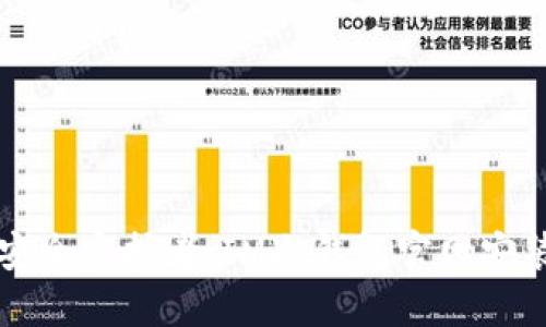 生态链安全守护者：IM冷钱包官网安装全攻略