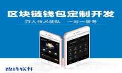 2023年以太坊钱包排行：安全性、功能性与用户体