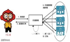 如何安全导出比特币QC钱包私钥：详细指南与注意