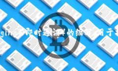 ＂IM＂可以有多种翻译，具