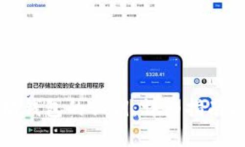 如何找回以太坊钱包的私钥：详细指南与常见问题解答
