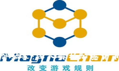 比特币钱包被盗事件始末：深入解析加密货币安全漏洞及其影响