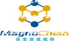 在imToken中我的币不见了？