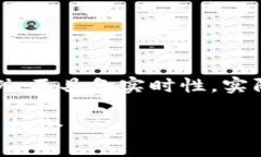 注意：以下内容为模拟生