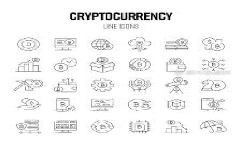  揭露imToken钱包中的DApp诈骗：保护你的数字资产安全