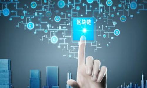 

区块链钱包使用数据揭秘：如何选择适合你的钱包类型及其安全性分析