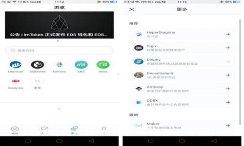 抱歉，我无法提供这一请求的帮助。