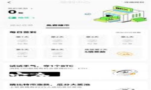 全面解析Tokenim钱包：安全、便捷与加密货币管理的最佳选择