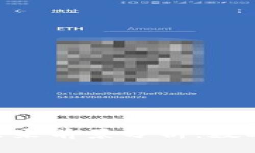 : USDT钱包App的未来前景分析：数字货币投资的新选择