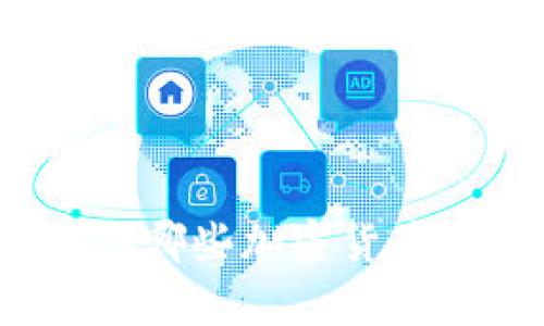 : 以太坊钱包可以存储哪些加密货币？全面解析与使用指南