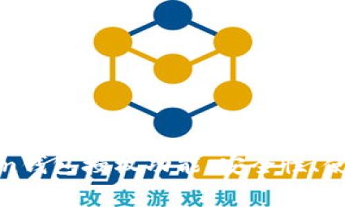 : 全面解析imToken钱包授权功能：安全性、使用方法与常见问题