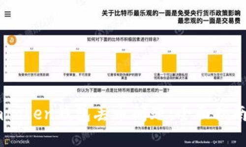 如何应对Imtoken钱包丢币问题：全面指南与解决方案