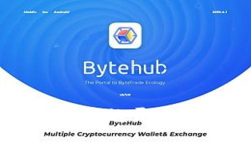 深入探讨区块链钱包的开发语言及其选择标准