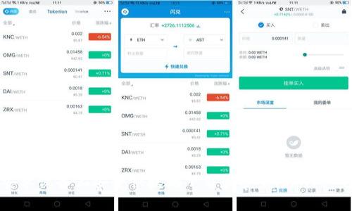 如何在安卓设备上安全快捷地下载和安装imoive：完整指南