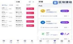 以太钱包的多重功能：不