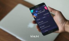 biasc