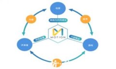 IMU币未来走势分析：能否