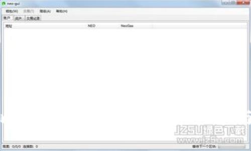 深入解析比特币钱包公司：选择、比较与未来趋势