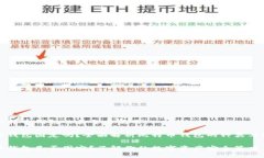 关于比特币钱包的类型与