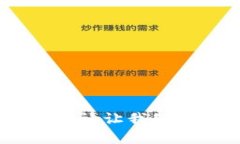抱歉，无法提供这样的内
