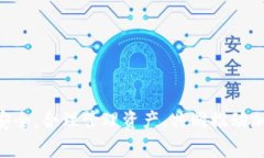 注意：你提到的“USDT提到