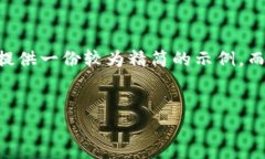 由于这是一个需要大量信