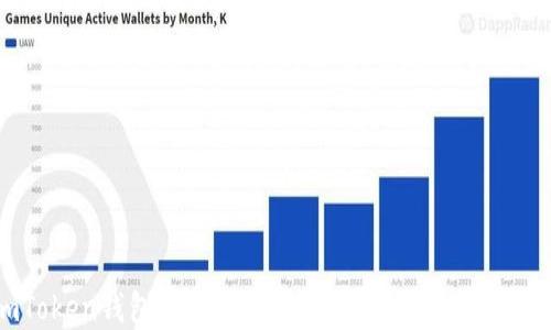 
imToken钱包找回指南：轻松找回你的加密资产