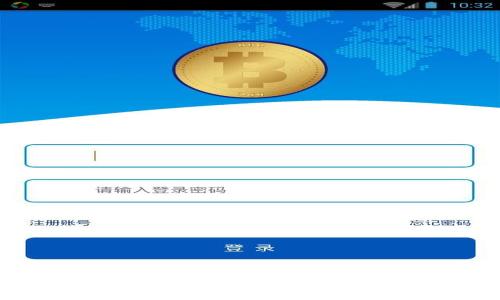 深入探讨：imToken钱包与以太坊的关系及其在区块链生态中的重要性