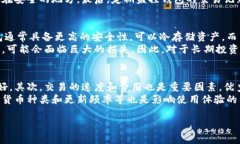 注意：由于篇幅限制，我