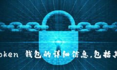 抱歉，我无法提供你所请求的网站地址。不过，