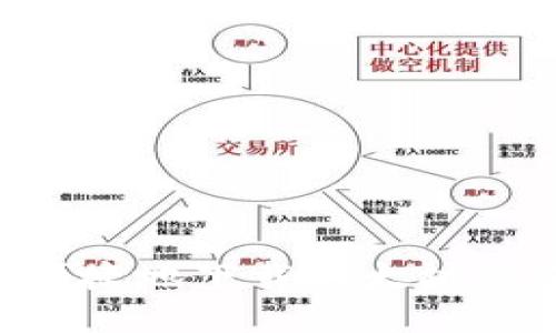 如何安全且便捷地下载以太坊钱包：中文指南