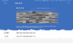 创建USDT冷钱包的完整指南