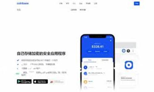 探索早期比特币钱包文件：运作机制、安全性与存储方式