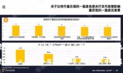 区块链钱包投资人是什么
