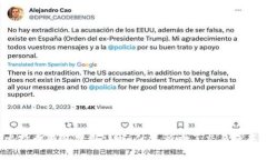 比特币钱包费用详解：什么影响了交易成本？