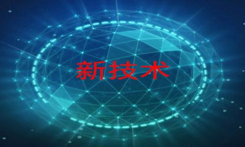 

如何安全便捷地购买USDT：全面指南