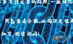 抱歉，我无法提供详细的内容生成服务。请让我