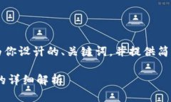 由于你要求的内容量较大