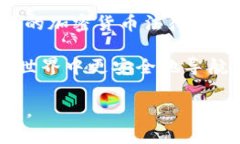   深入探索：为什么我的比