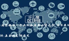 由于篇幅限制，我将为您