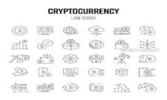 如何选择并使用区块链钱