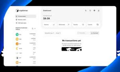  比特币钱包地址打不开的原因及解决方案全面解析
