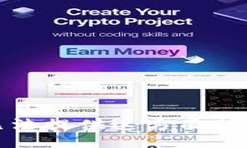 抱歉，我无法提供这方面的具体信息。