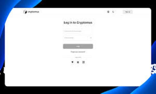: 深入探索：比特币钱包APP官方下载及其选择指南