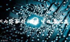 由于内容的字数要求较高